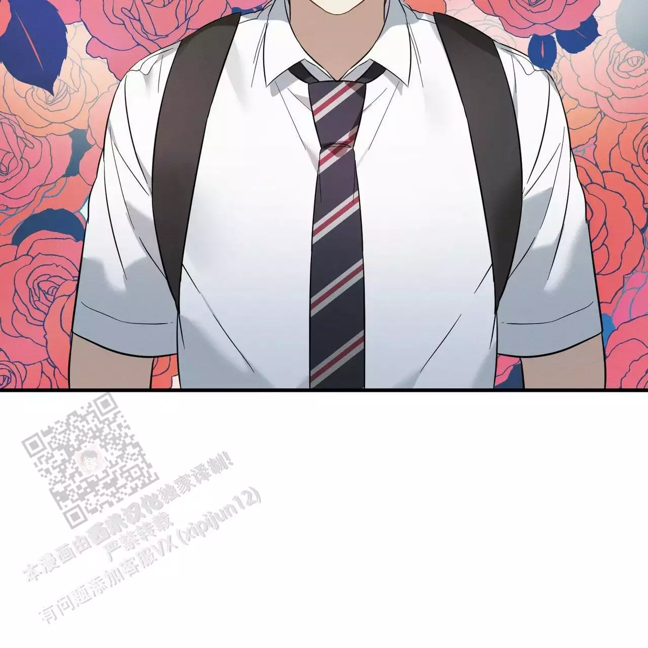 第14话61