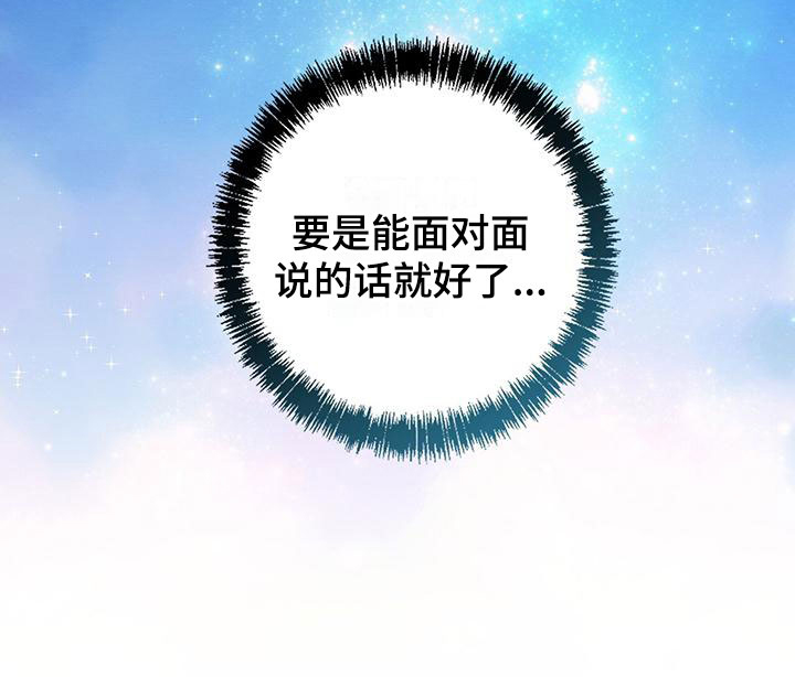 第12话30