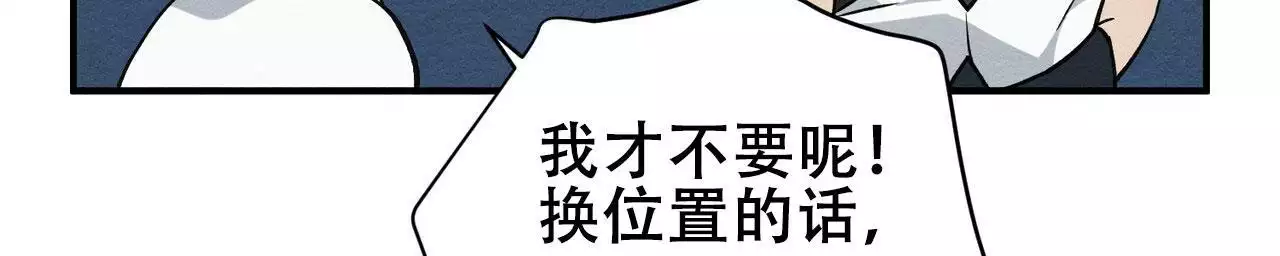 第16话28