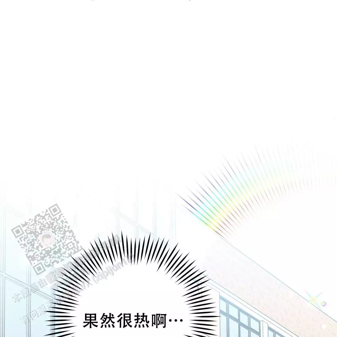 第17话67
