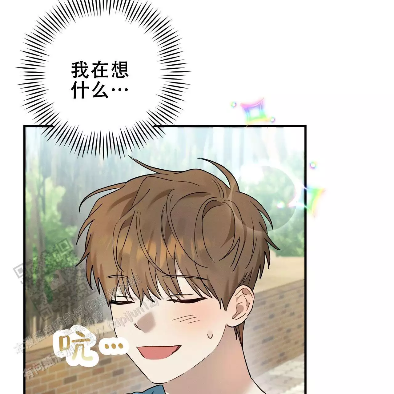 第18话40