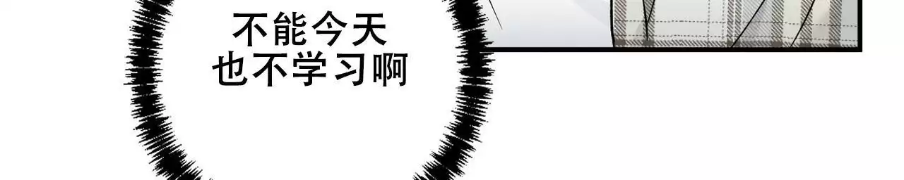 第23话63