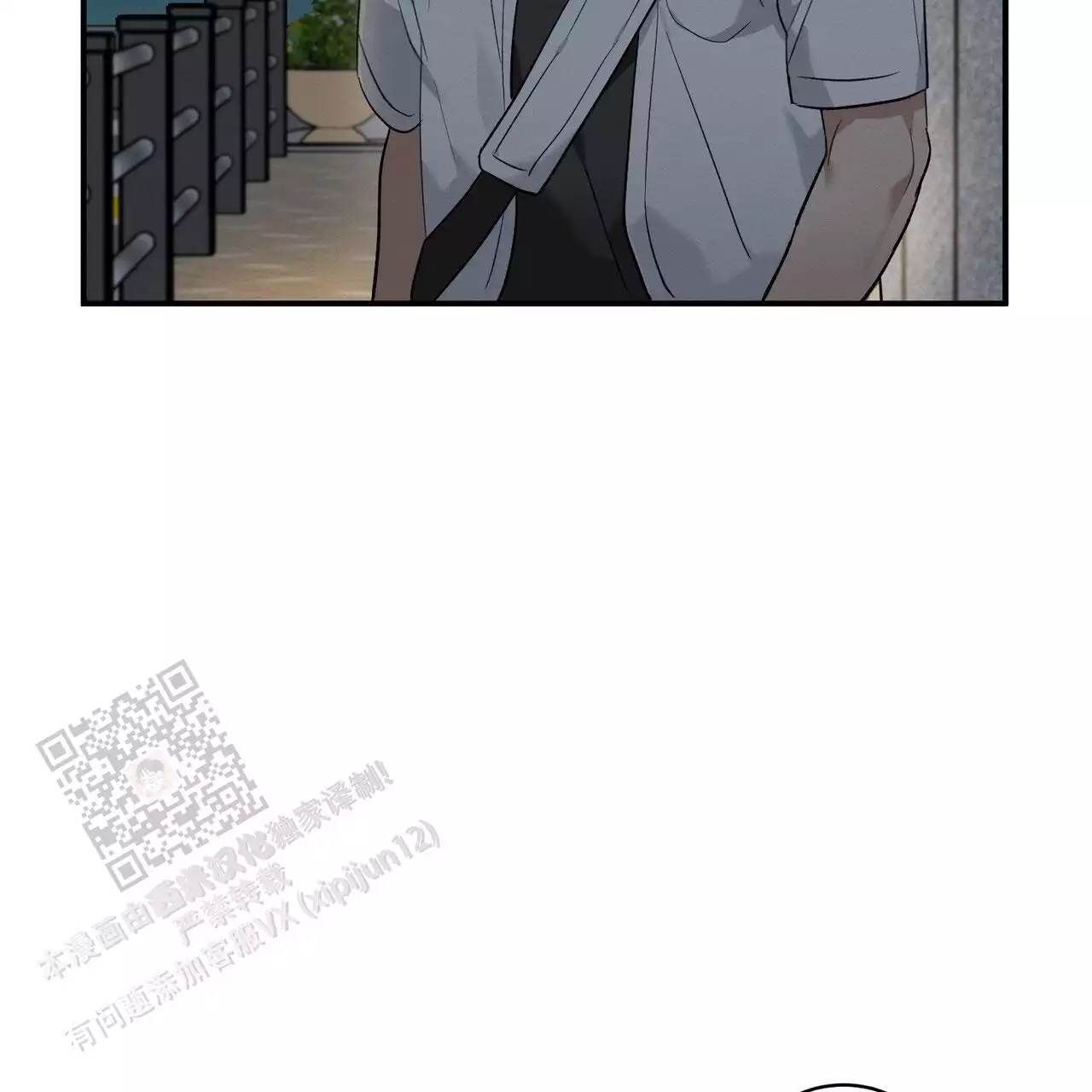 第15话50
