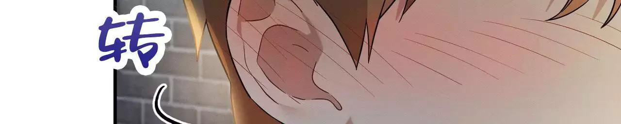第14话7