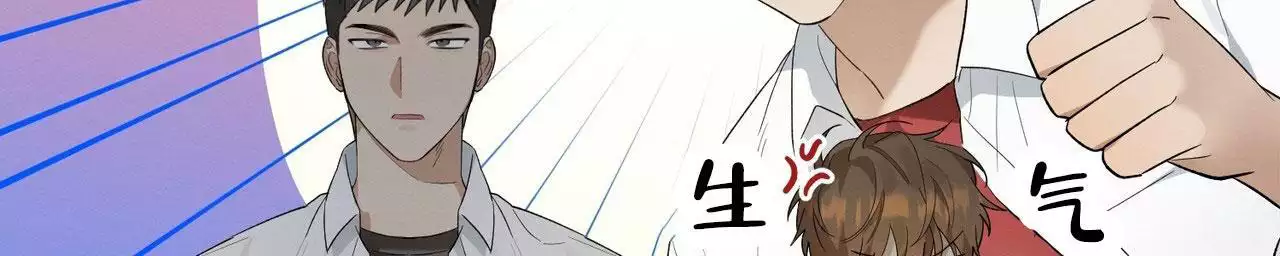 第13话28