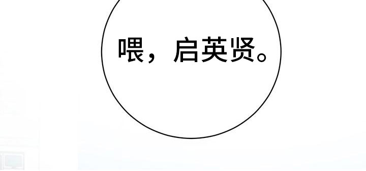 第1话38