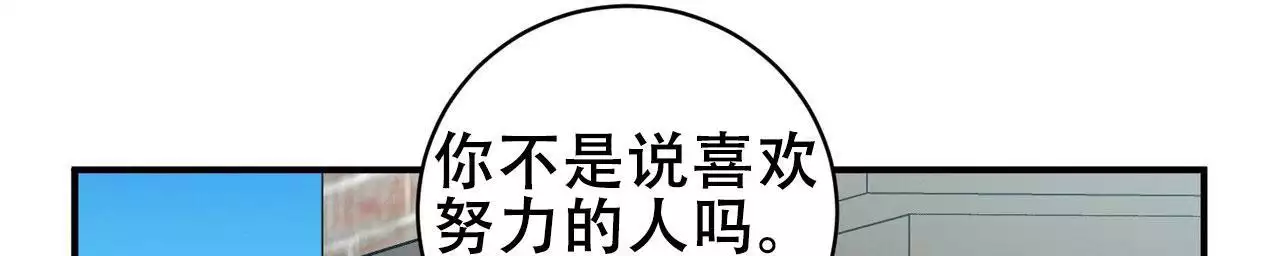 第16话0
