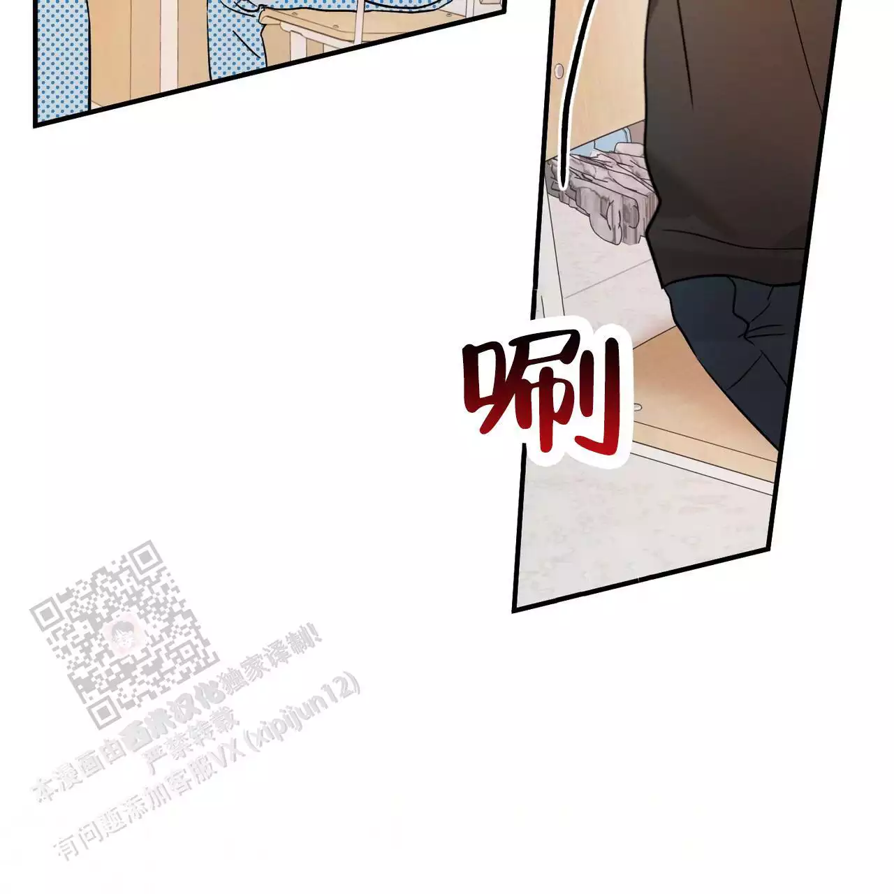 第21话40