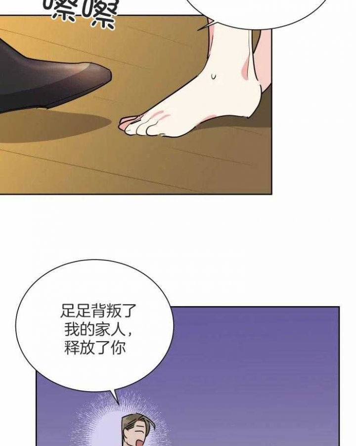 第51话22
