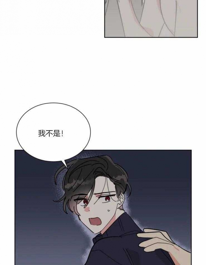 第38话17