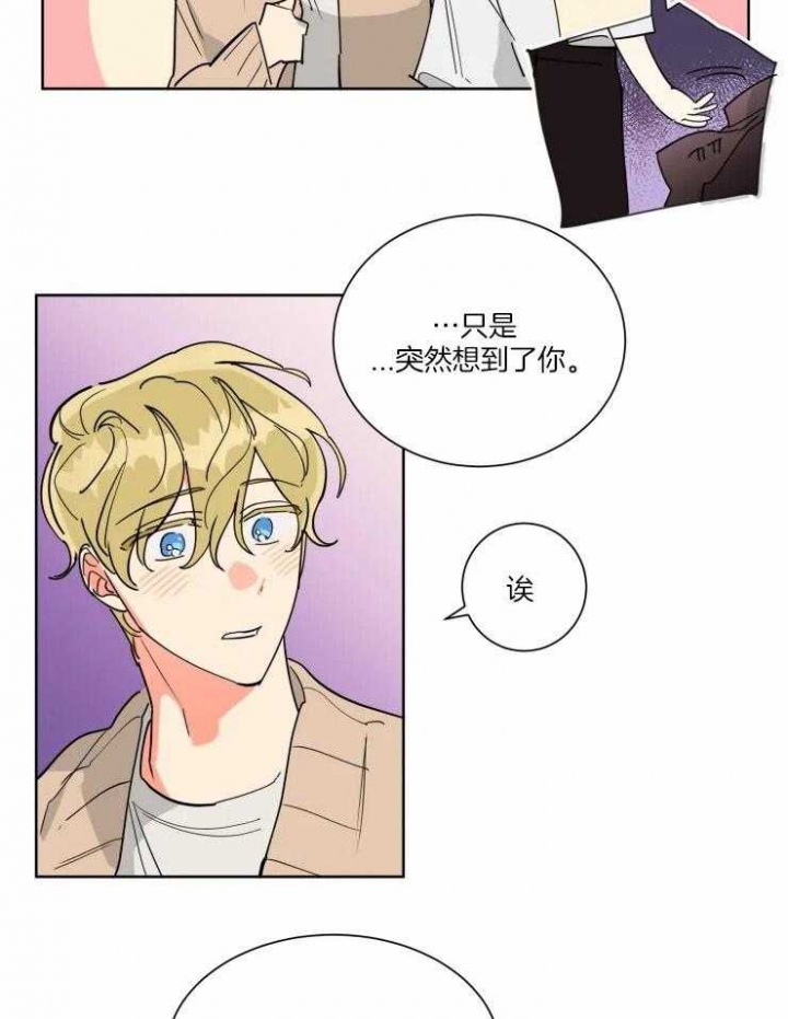 第33话5
