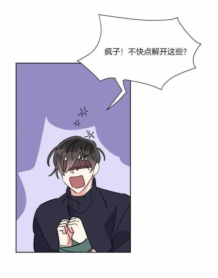 第40话19