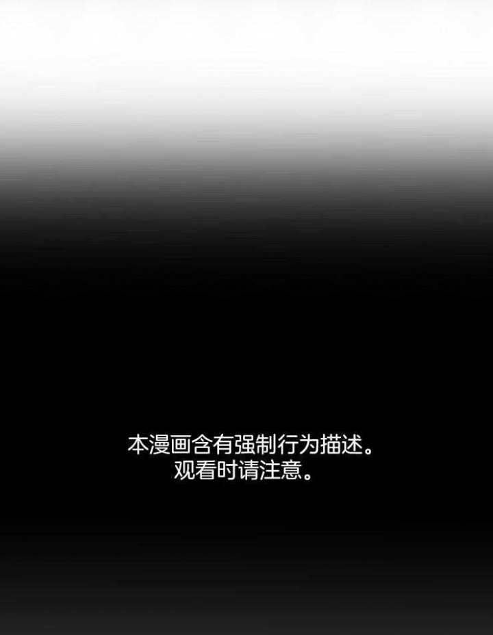 第41话14