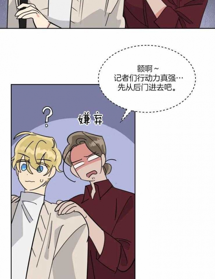 第35话21
