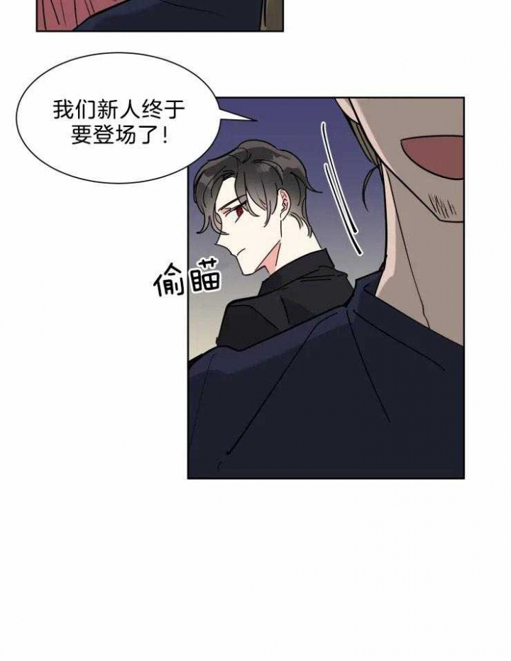 第14话17