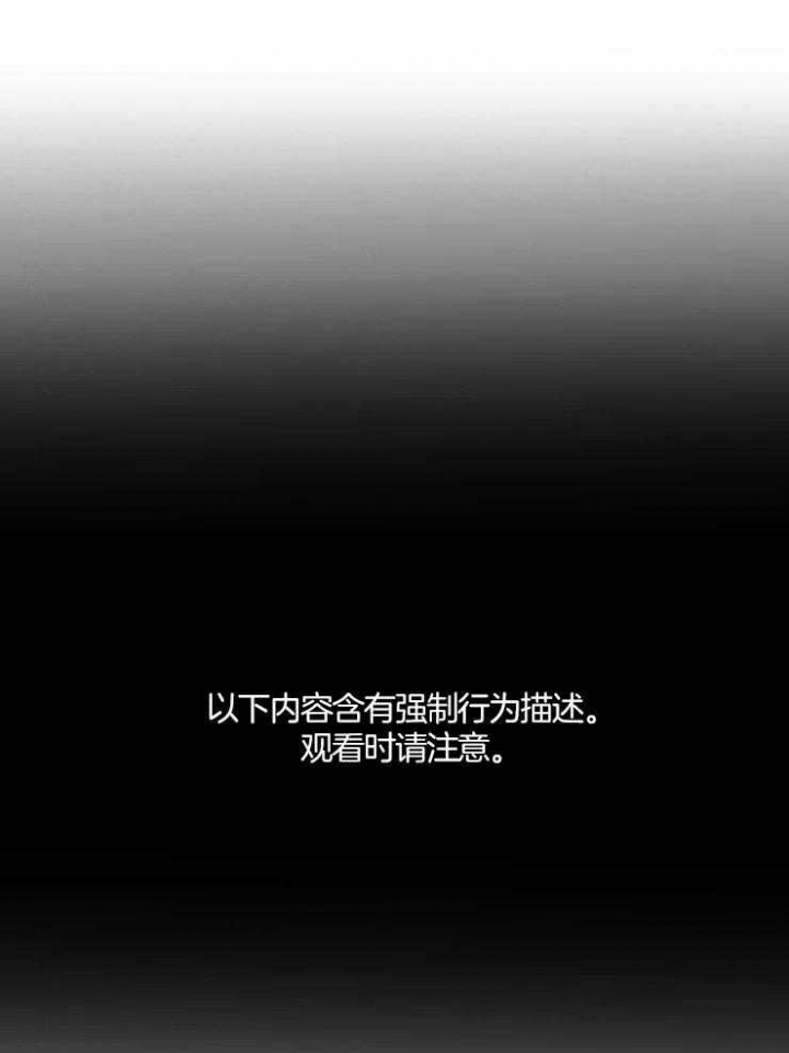 第48话10