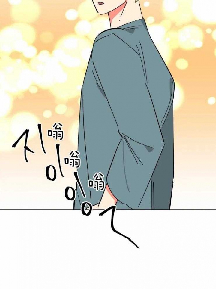第41话13