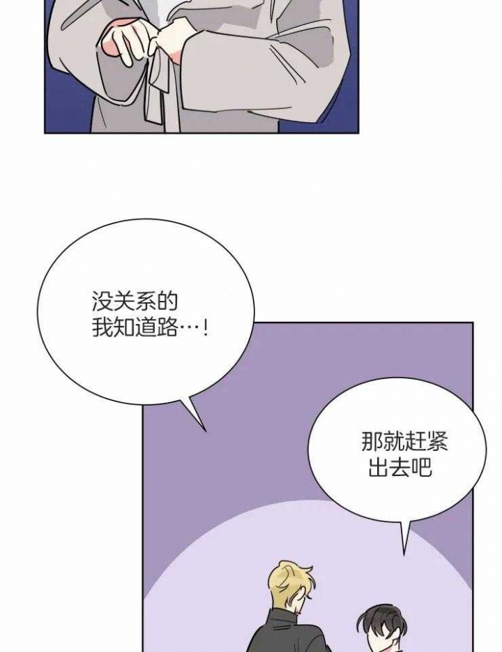 第52话25