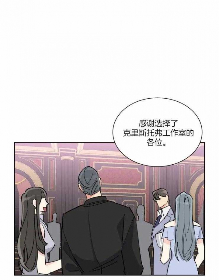 第44话18