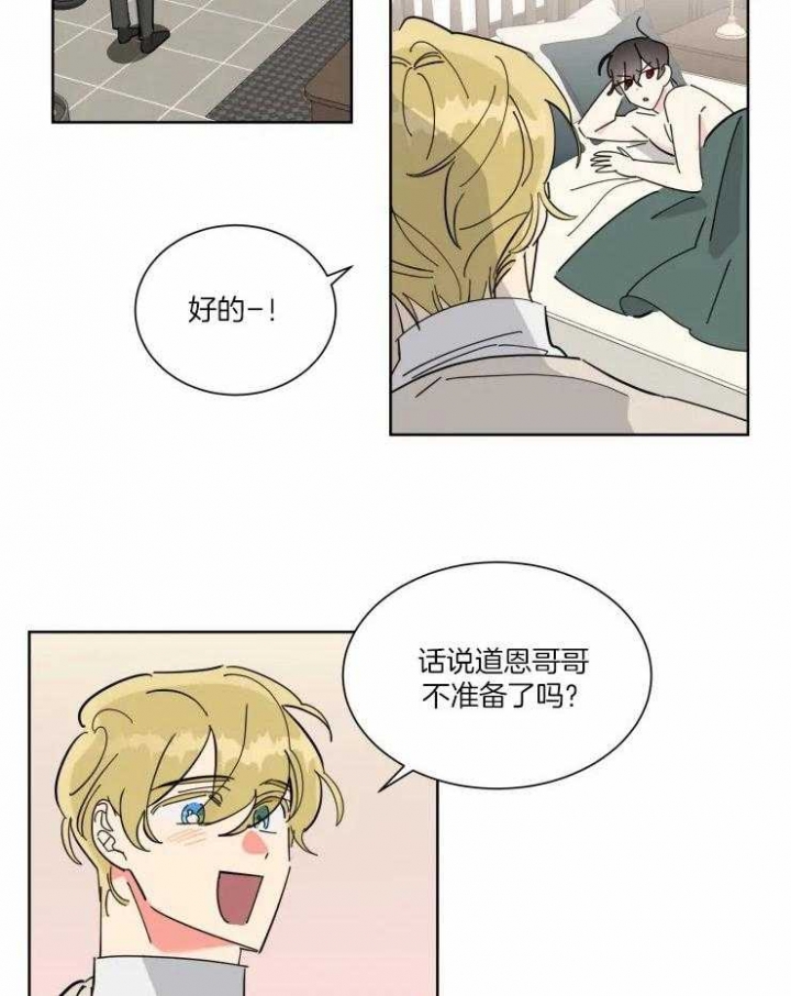 第35话10