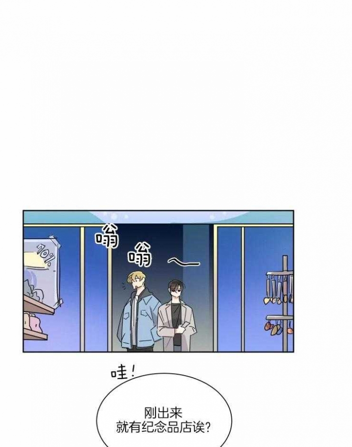 第27话0