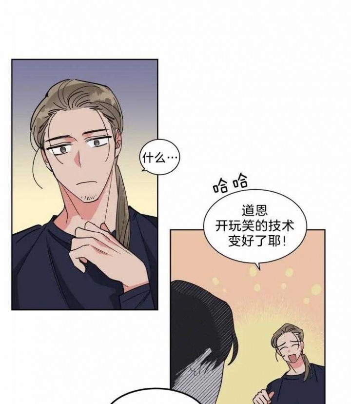 第16话16