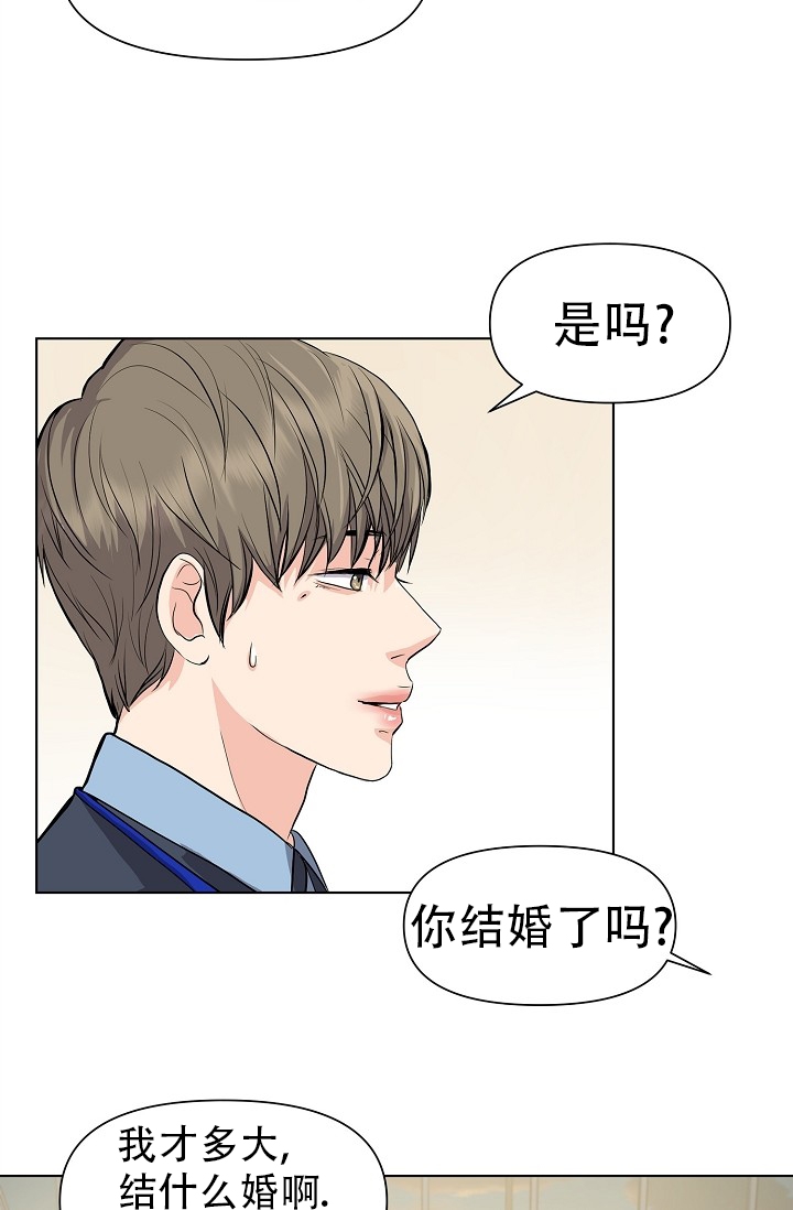 第1话26