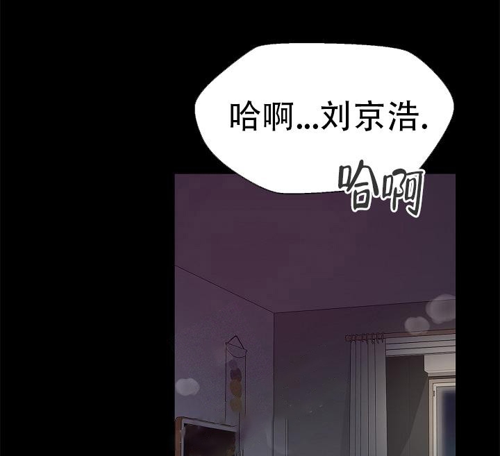 第4话13