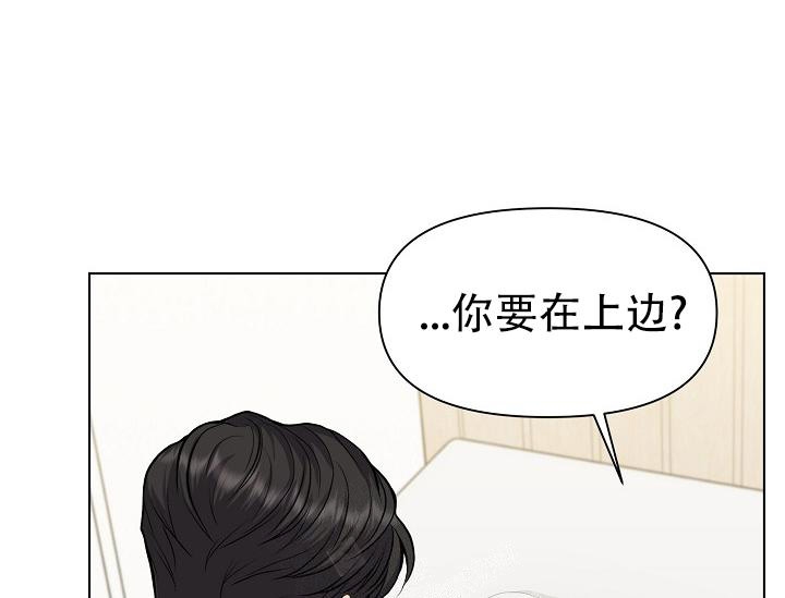 第12话11