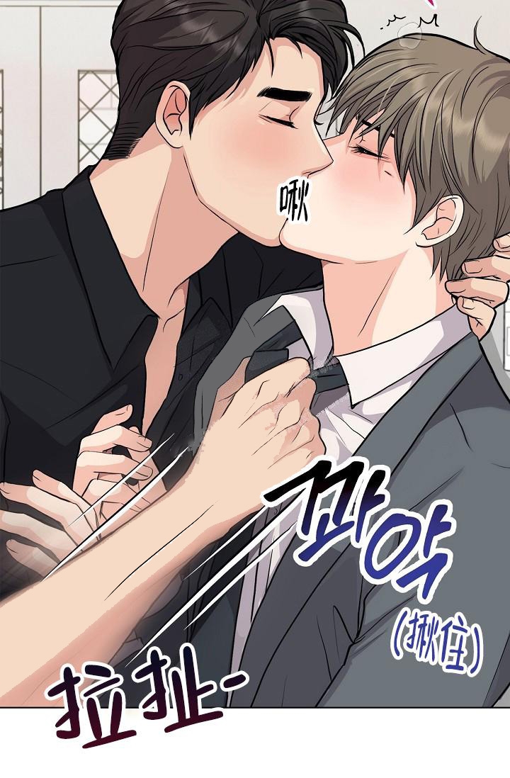 第7话14