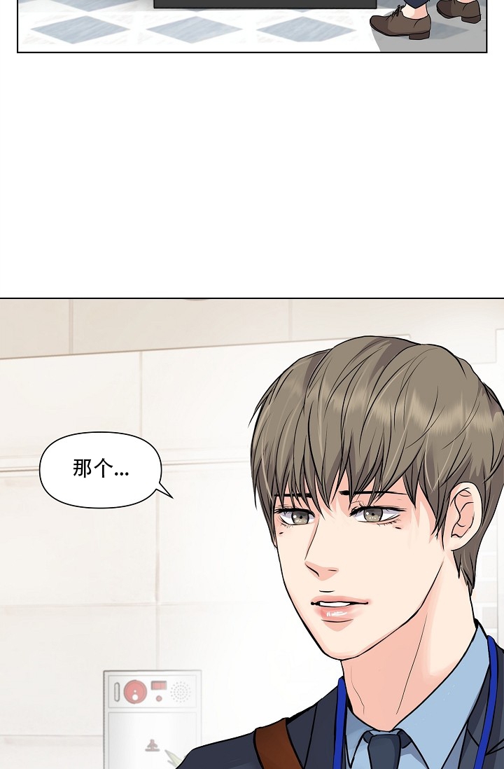 第1话19