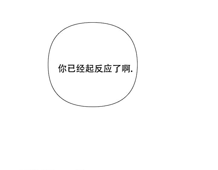 第17话15