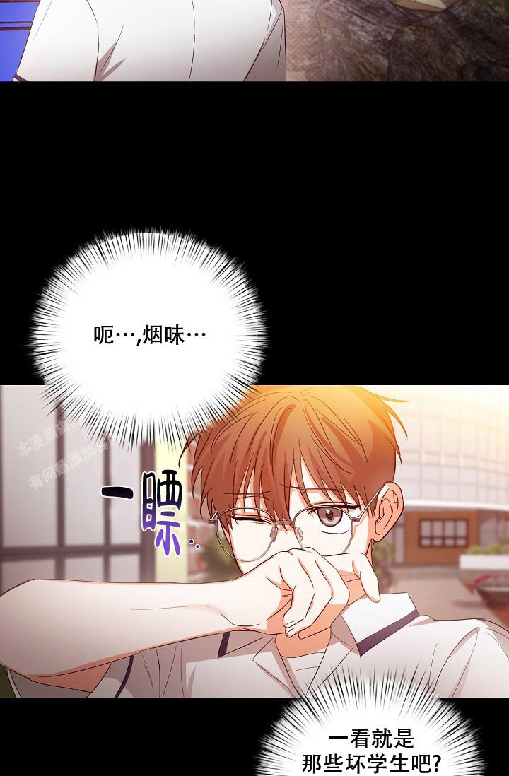 第38话3