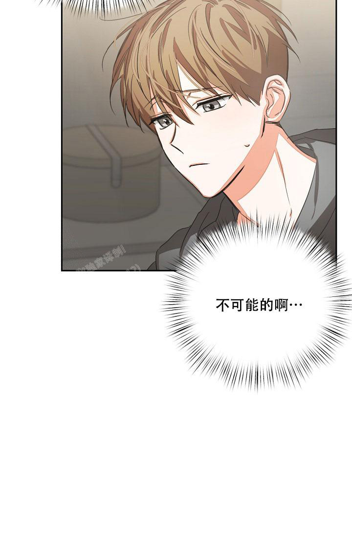 第14话9
