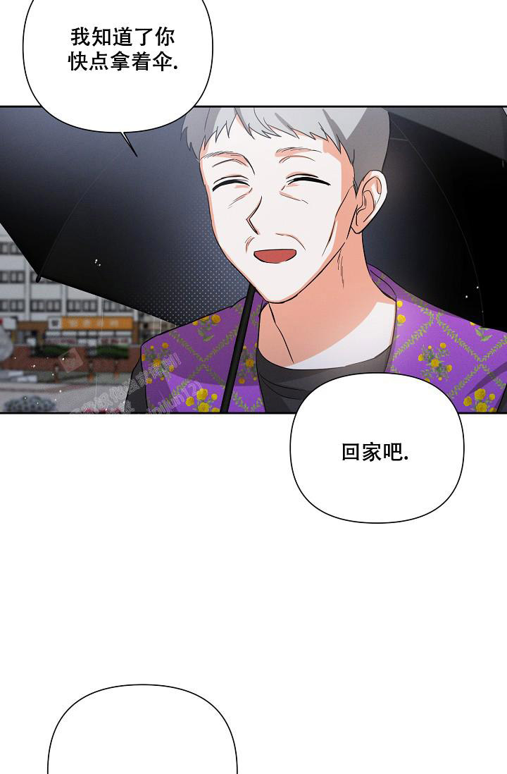 第41话4
