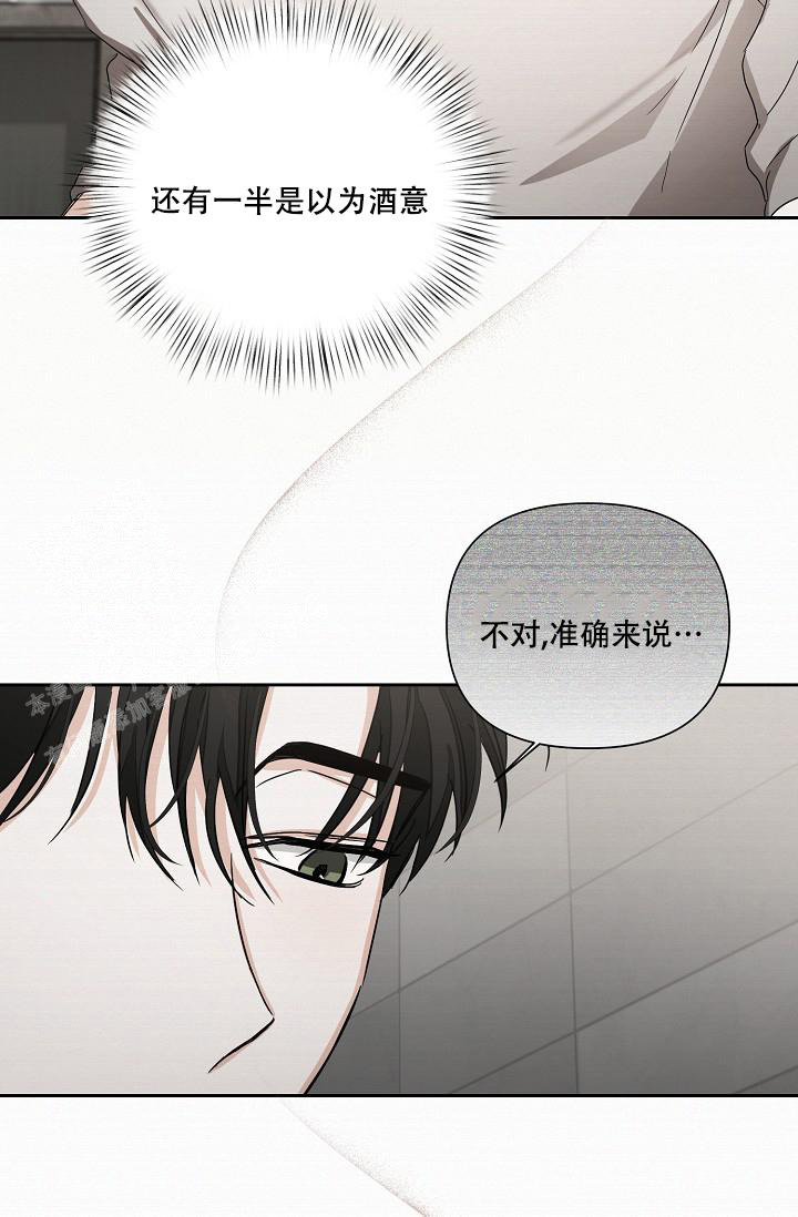 第33话11
