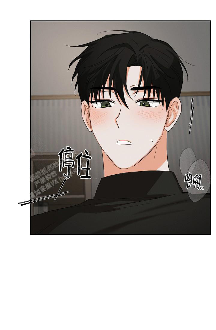 第34话15