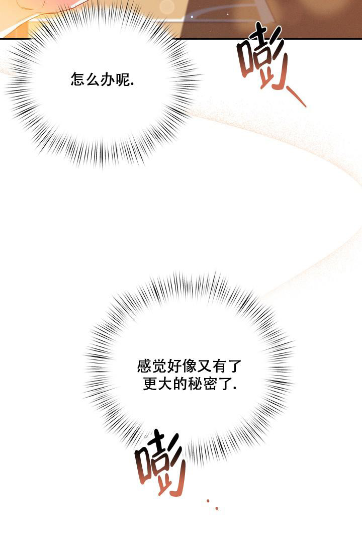 第42话22