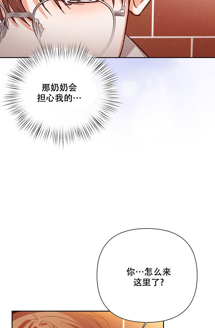 第41话31