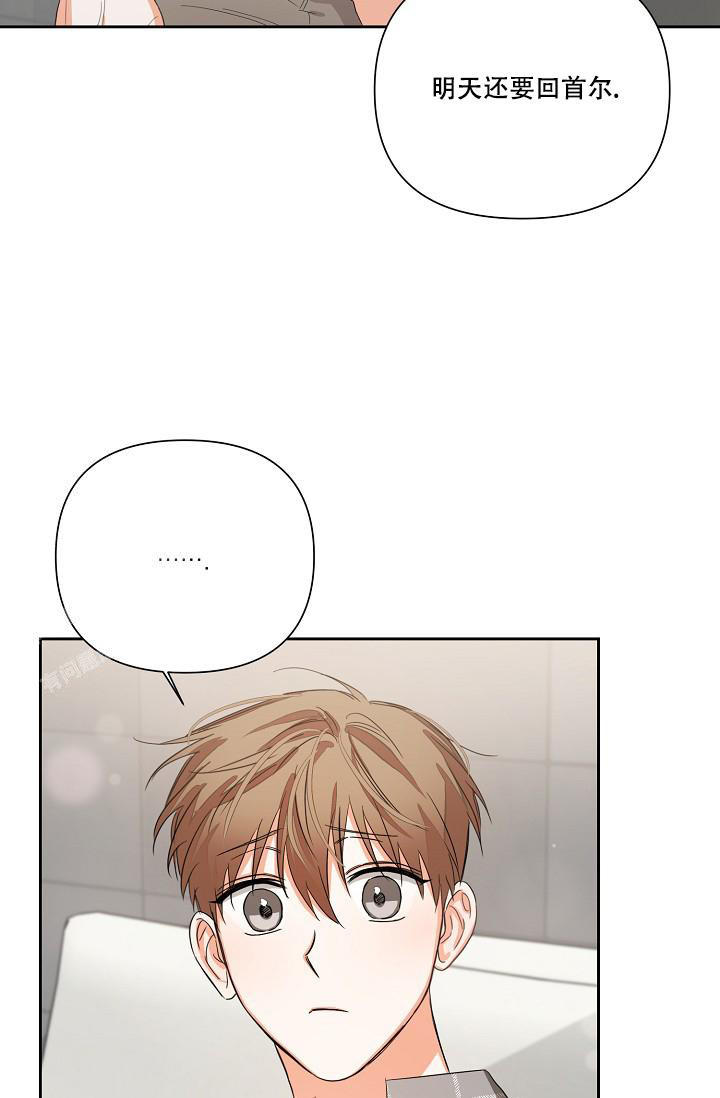 第28话1