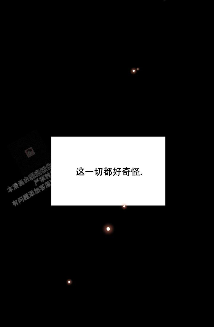 第38话32