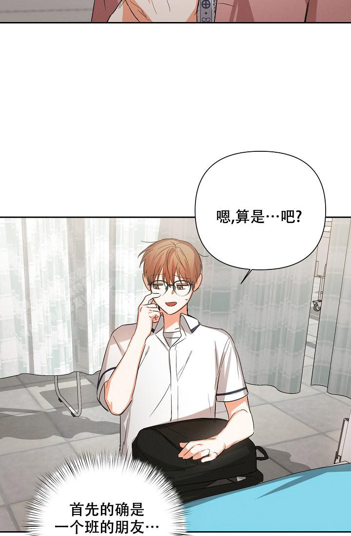 第39话18