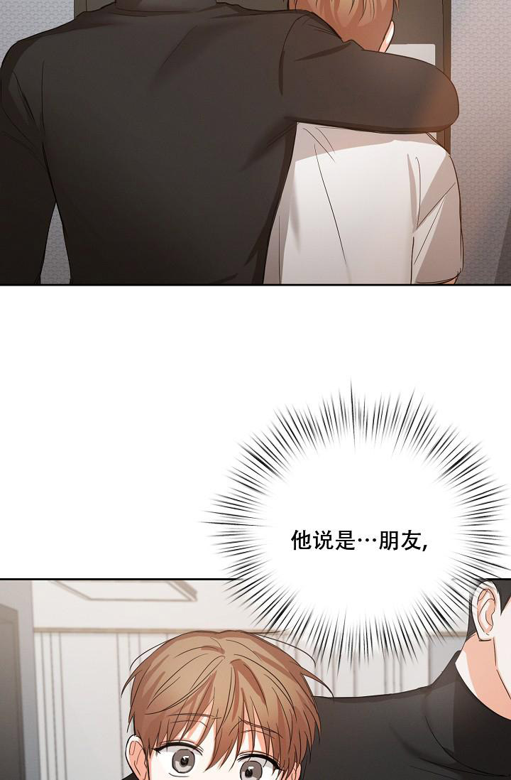第37话1