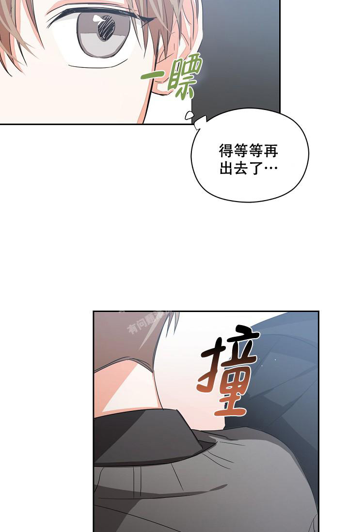 第12话4