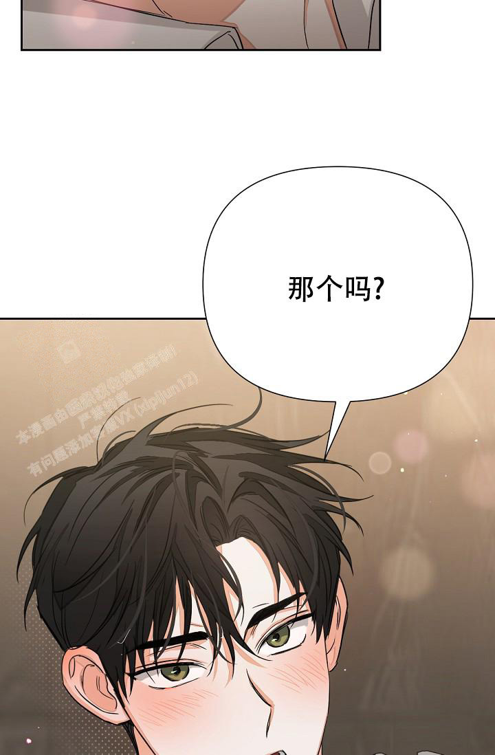 第16话26