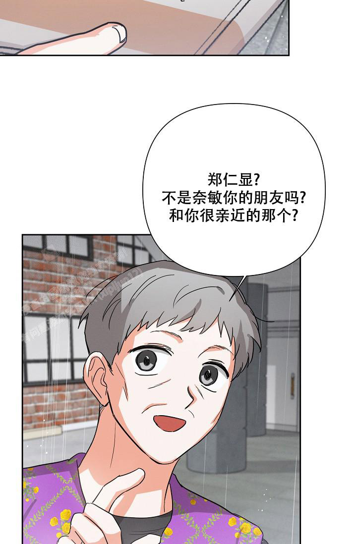 第40话23