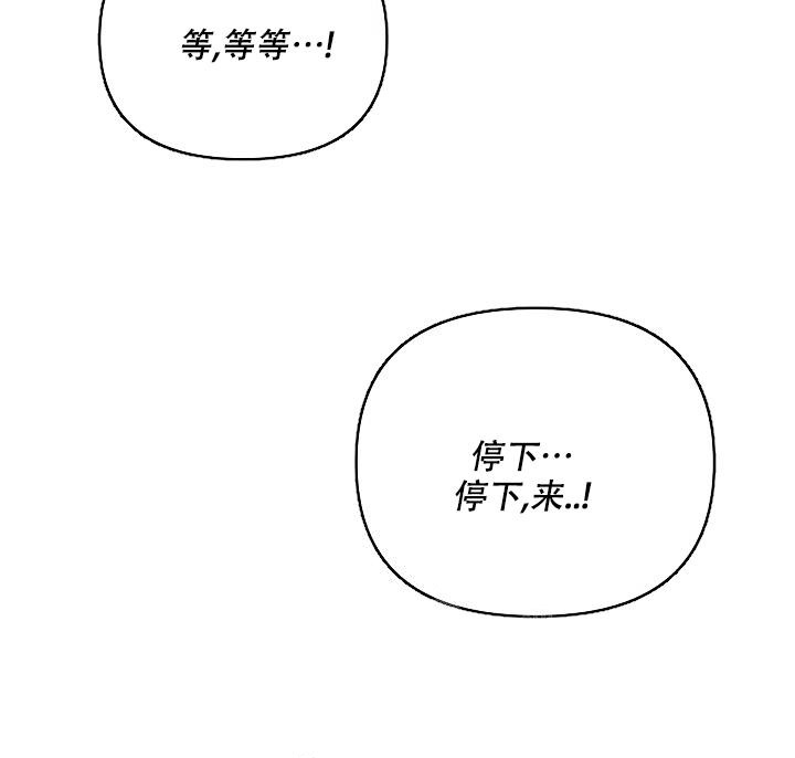 第11话7