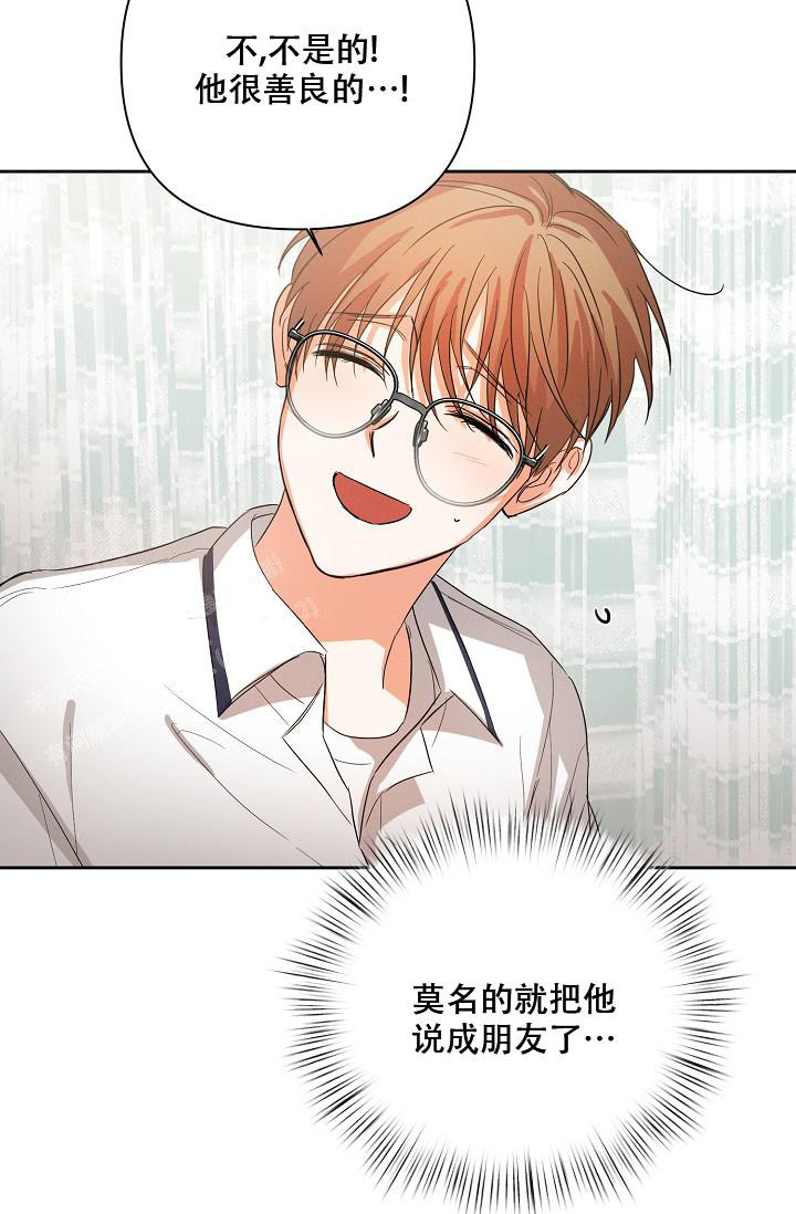 第39话25