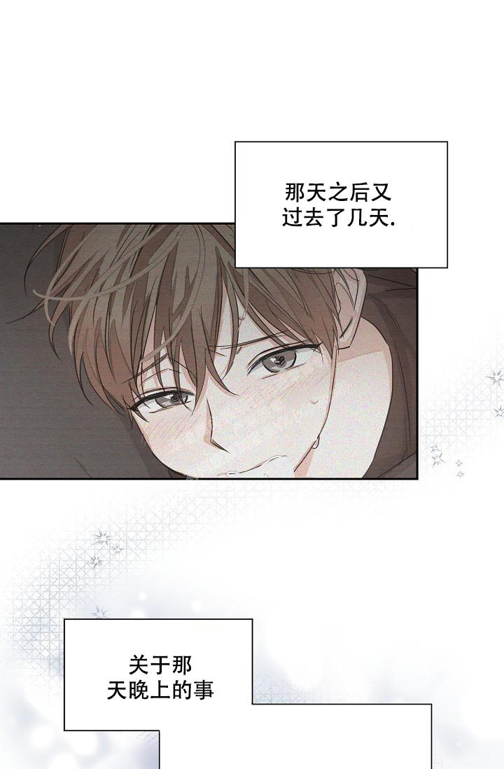 第12话17