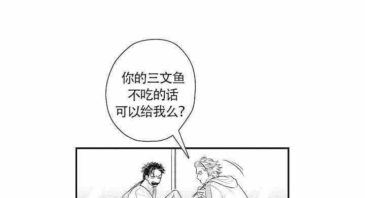 第9话0